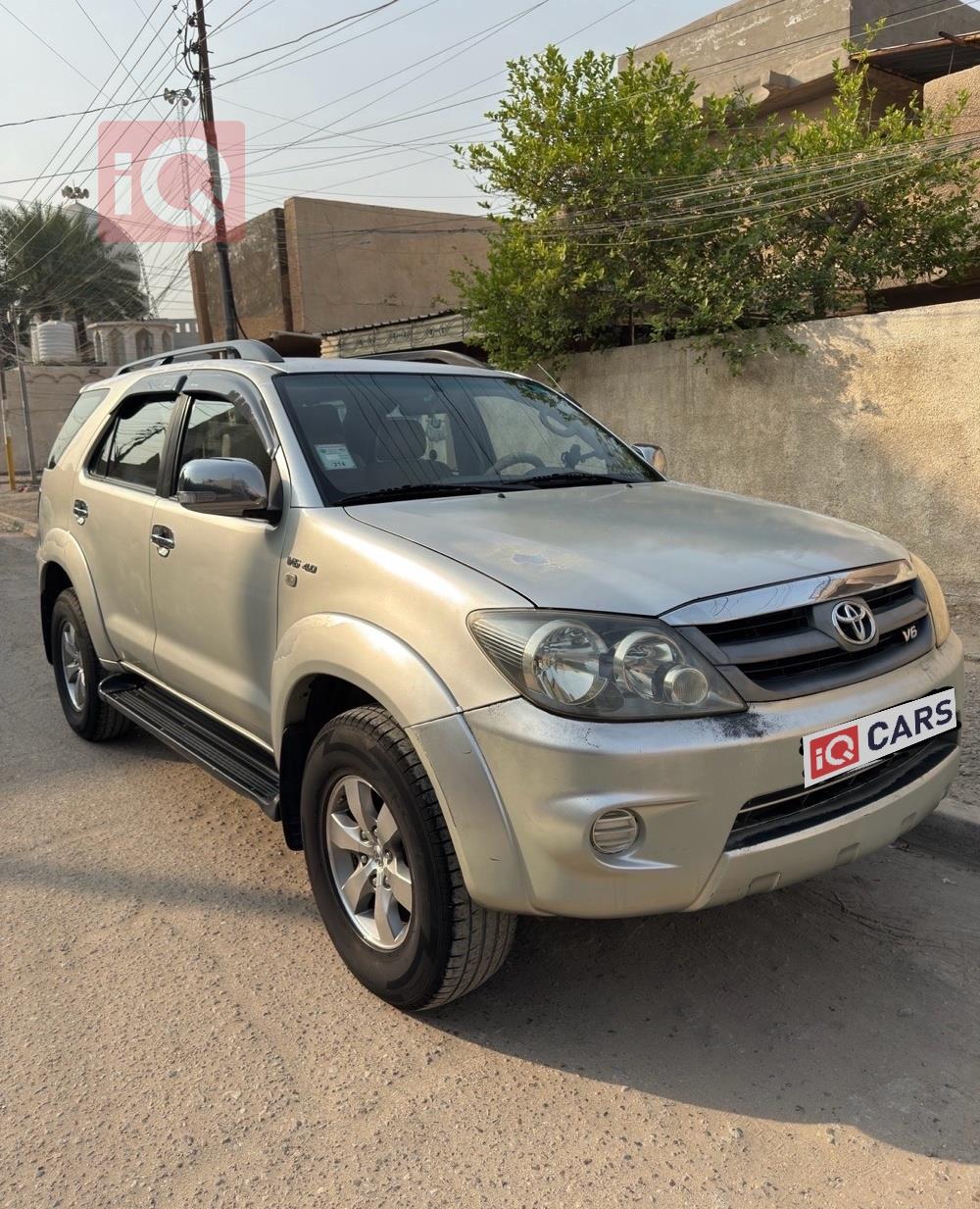 تويوتا فورجنر